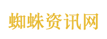 qq邮箱